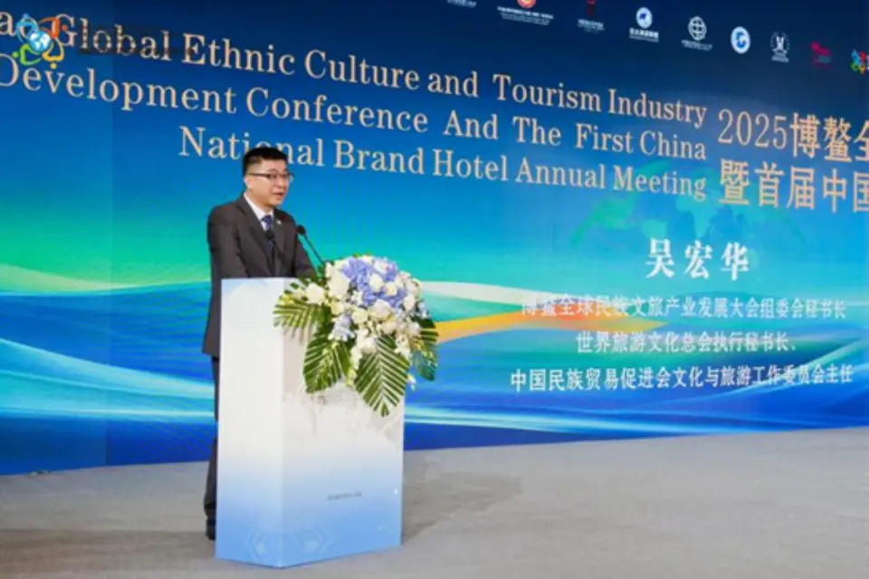 我在博鳌大会作主旨报告